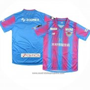 Camiseta Sagan Tosu 1ª Equipacion del 2023