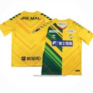 Camiseta JEF United Chiba 1ª Equipacion del 2023