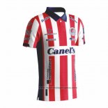 Camiseta Atletico San Luis 1ª Equipacion del 2023-2024