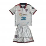 Camiseta Cagliari Calcio 2ª Equipacion del Nino 2023-2024