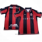 Tailandia Camiseta Hokkaido Consadole Sapporo 1ª Equipacion del 2021