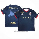 Tailandia Camiseta 2ª Equipacion del Hokkaido Consadole Sapporo 2020