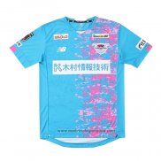 Tailandia Camiseta Sagan Tosu 1ª Equipacion del 2021