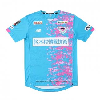 Tailandia Camiseta Sagan Tosu 1ª Equipacion del 2021