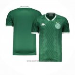 Camiseta Guarani 1ª Equipacion del 2023