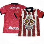 Tailandia Camiseta Guadalajara Special 2023-2024