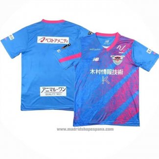 Tailandia Camiseta Sagan Tosu 1ª Equipacion del 2024