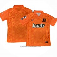 Camiseta AFC Richmond 2ª Equipacion del 2023