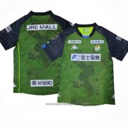 Tailandia Camiseta JEF United Chiba 2ª Equipacion del 2021