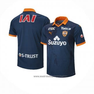 Camiseta Shimizu S-Pulse 3ª Equipacion del 2023