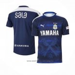 Tailandia Camiseta Jubilo Iwata Portero 2020 Azul