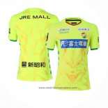 Tailandia Camiseta 1ª Equipacion del JEF United Chiba 2020