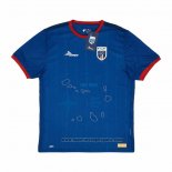 Tailandia Camiseta Cape Verde 1ª Equipacion del 2024