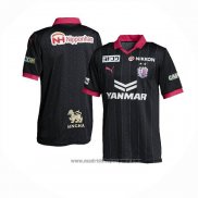 Camiseta Cerezo Osaka Portero 2023