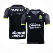 Camiseta Guadalajara 2ª Equipacion del 2021