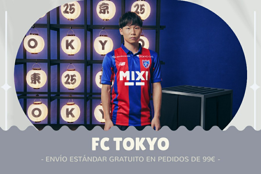 Camiseta FC Tokyo barata 2024-2025